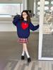 Girls' Heart Jacquard Sweater & Skirt Set - 2025 New Kids' Cozy Knitted Style
