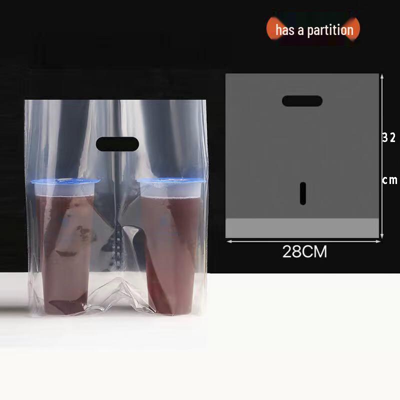 Xiaoyueya Thickened Coffee Milk Tea Carry Bags (500 Count) 32x28cm