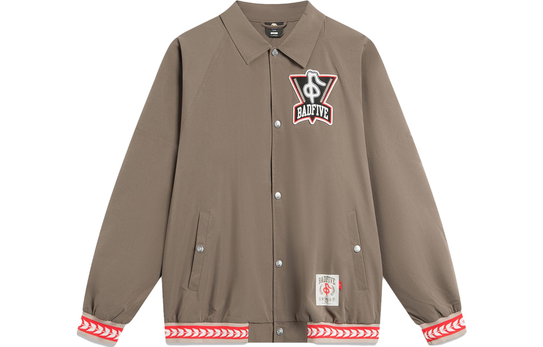 Li Ning Jacket Men s Mushroom Umber AFDT737-1 L