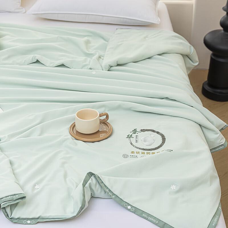 FIRS Iceland Bamboo Tussah Silk Quilt