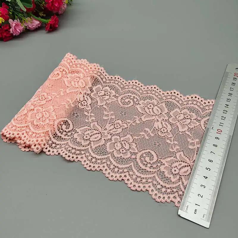 15CM Wide Elastic Lace Fabric 10Yard Flower Pattern Ribbon Lace Trim Ribbon Diy Craft Fabric Width African Fabrics Stretch