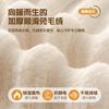 Strictly Selected Cream Wind Rabbit Velvet Sofa Cushion, Thickened Plush Fixed Non-Slip Sofa Cover In Autumn And Winter, New Seat Cushion Cover