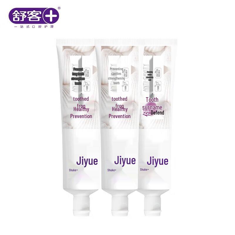 Saky Multi-Benefit Fluoride-Free Toothpaste 4 x 180g Pack