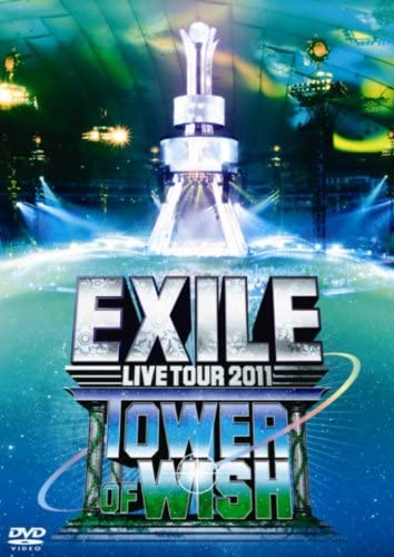 

DVD DVD - EXILE LIVE TOUR 2011 TOWER OF WISH RZBD590724 Япония Японская Поп/Рок Б/У