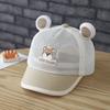 Fashionable and Cute Animal Ears All-Over Net Fabric Breathable Baseball Cap for Summer Outdoor Sun Protection Beanie Hat