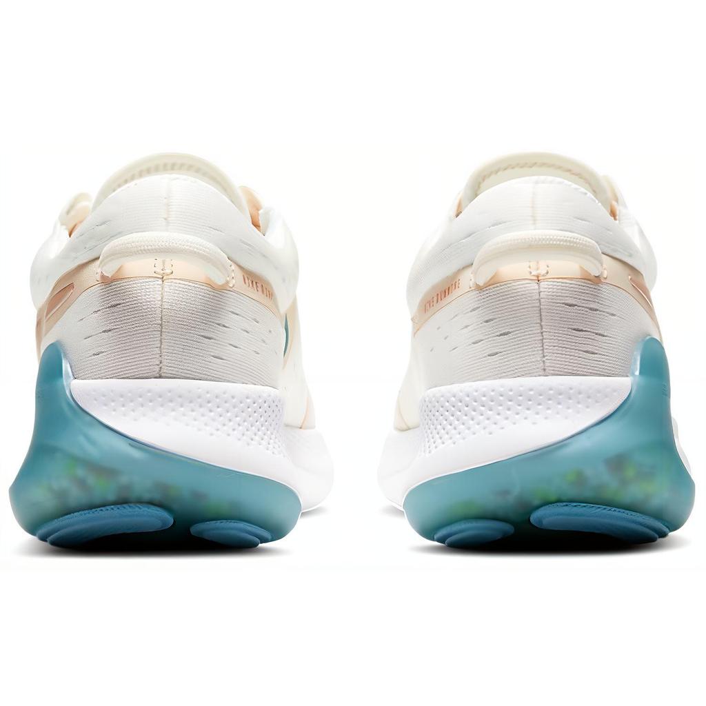 New Nike Joyride Dual Run Sail Women's CD4363-104
