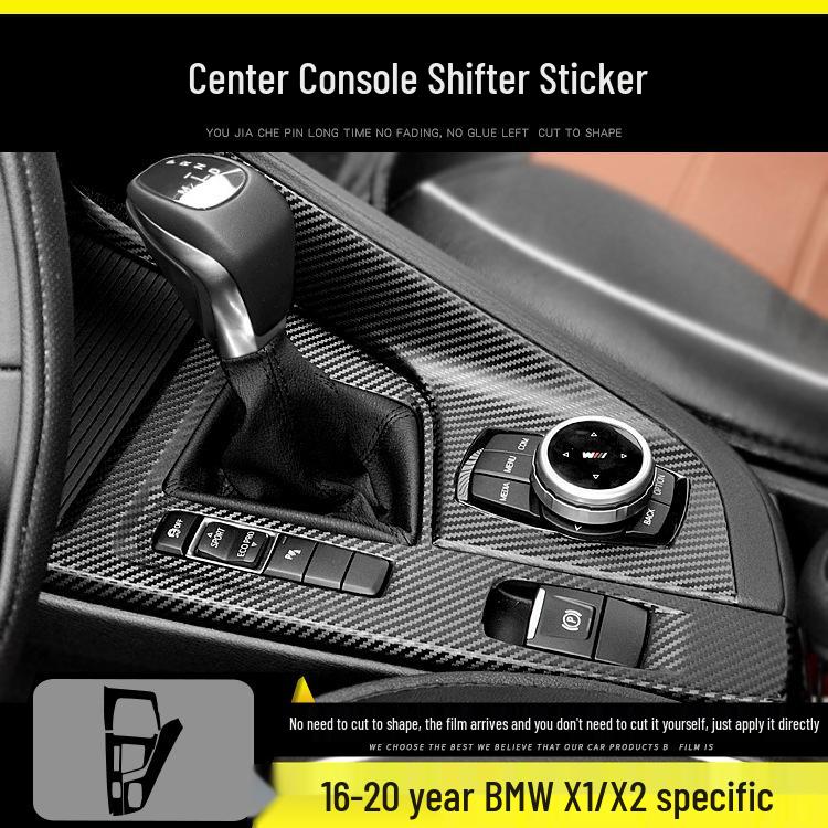 BMW X1/X2 Carbon Fiber Interior Anti-Kick Sticker (2016-2020) - Transparent TPU Console Protector