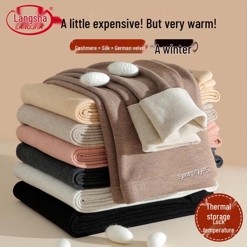 

Женские термолеггинсы Langsha из смесовой шерсти мериноса и шелка с высокой посадкой L (Recommended 100-115 catties)