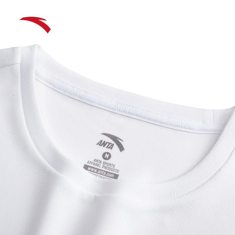 Anta Women's Quick-Dry Summer Sports Set