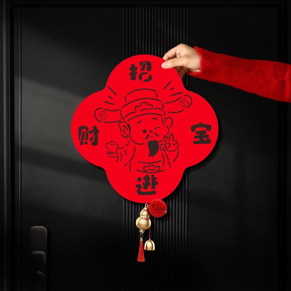 Traditional 2026 Horse Year Door Sticker Felt Fortune Character  Door Decoration