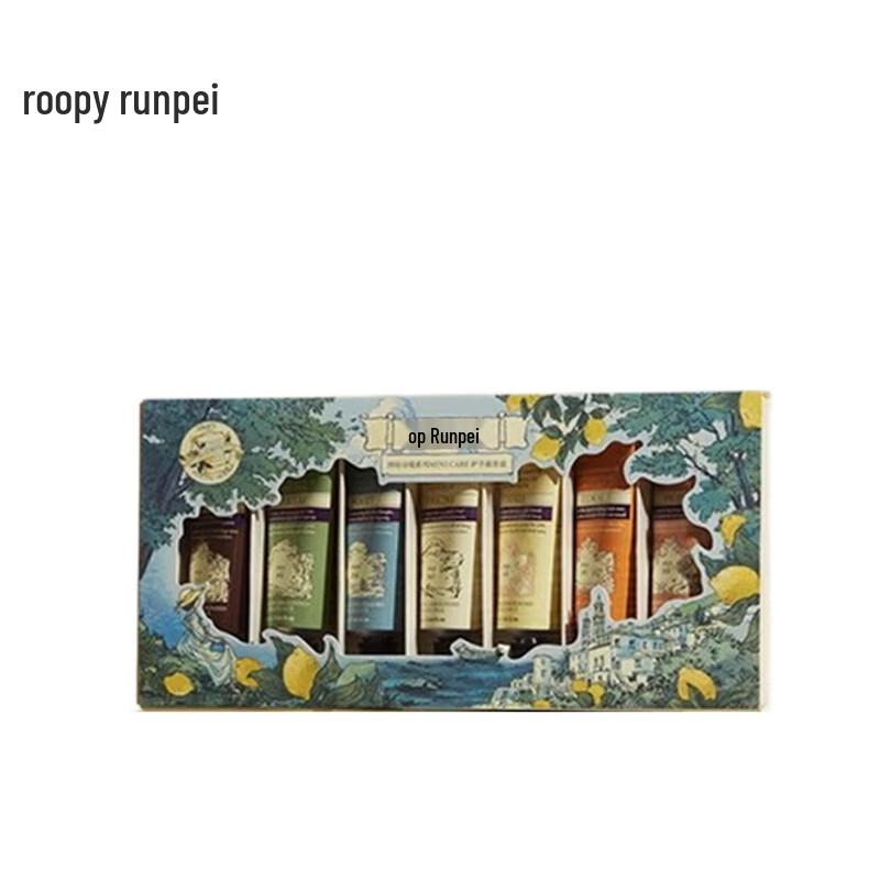 Roopy Island Holiday Hand Cream Gift Set
