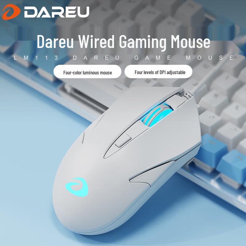 Dareu LM113 Ergonomic Wired Gaming Mouse