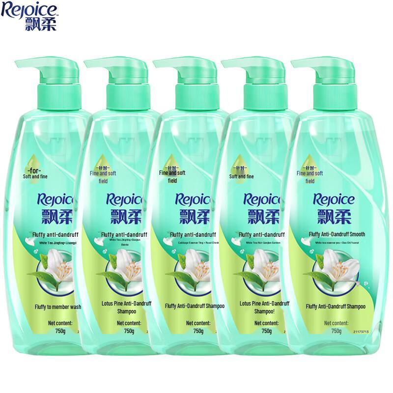 

Piao Rou Smooth & Volumizing Anti-Dandruff Shampoo