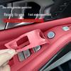 Interior Upgrade Kit for BMW X5, X6, X7 (2019-2025): Window Button Frames & Lift Panels