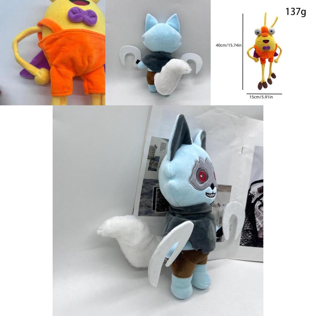 Puss In Boots Grim Wolf Plush Toy