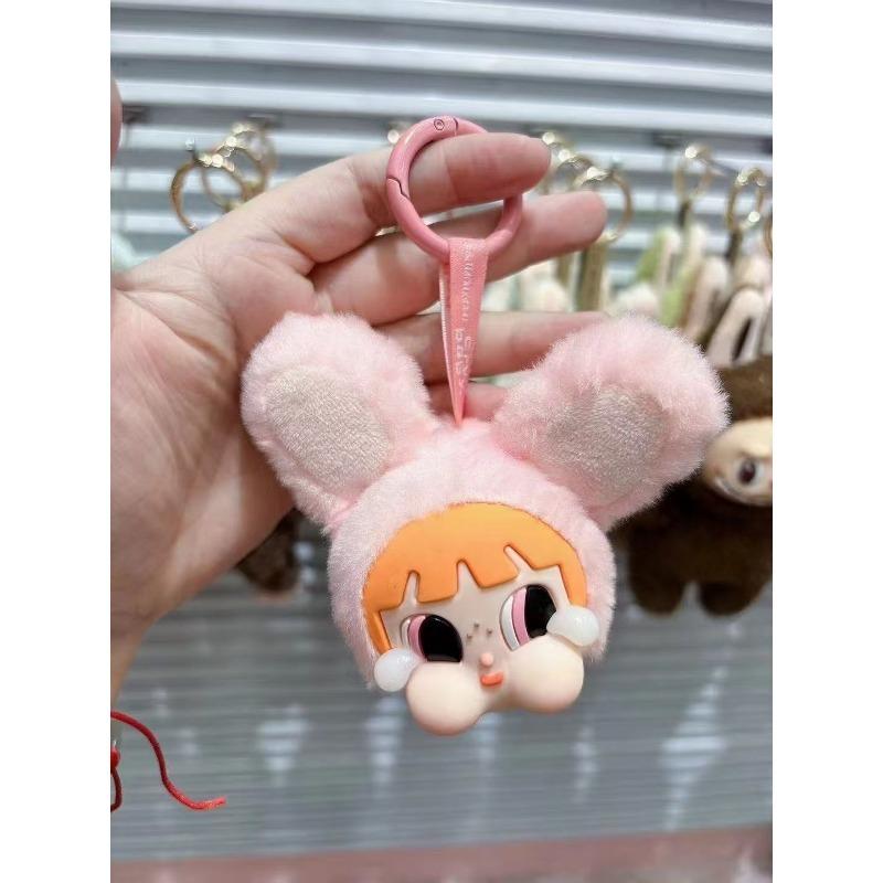 Crybaby Powerpuff Girl Series Plush Doll Keychain Bags Pendant Room Decoration Birthday Gift Mysterious Box Kid Toy