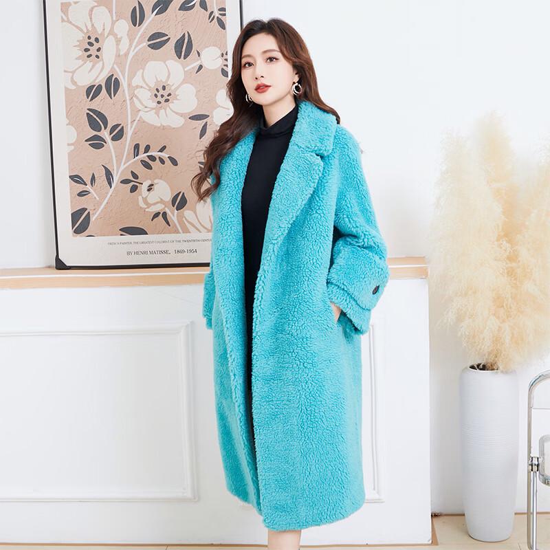 Kaiser Women's Suit Collar Long Wool Coat