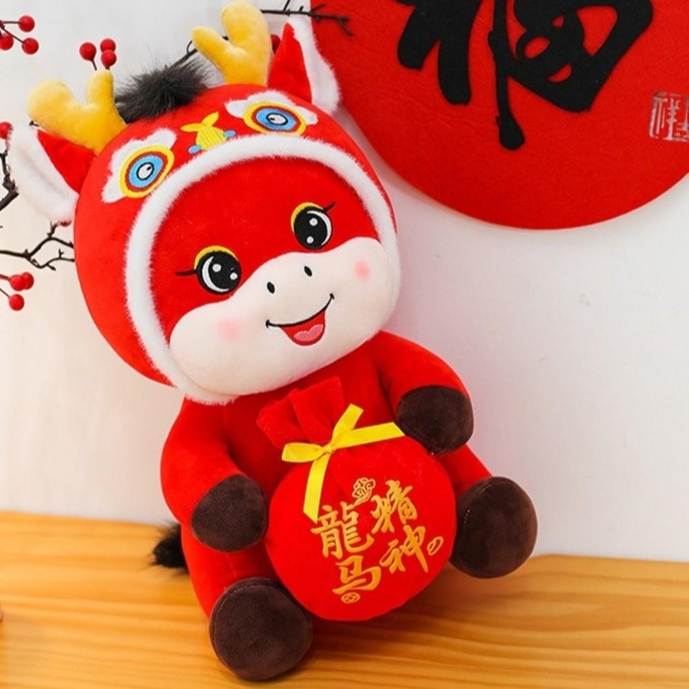 2026 Red Lucky Chinese Horse Mascot Cartoon Horse Plush Doll Plush Stuffed Animal  Kid Gift