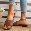 Fashion Women's Sandals Summer Luxury Fashion Flat Bottom Slippers Casual Simple Solid Colour One Word Woven Strap Sandy Beach Sandals