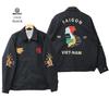 VIETNAM JACKET [Houston] (MAP)