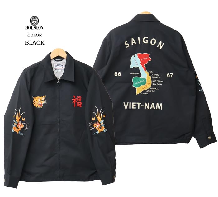 VIETNAM JACKET [Houston] (MAP)