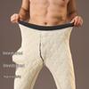 GUJIN Men's 100% Wool-Filled Ultra-Thick Thermal Pants