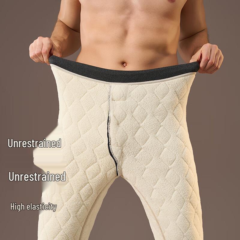 GUJIN Men's 100% Wool-Filled Ultra-Thick Thermal Pants