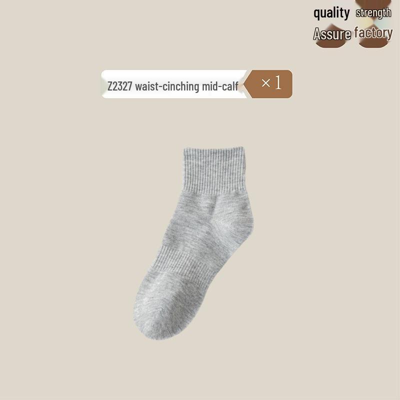 

Женские носки до середины икры из чистого хлопка - Однотонные, Влагоотводящие, Защищающие от запаха, Легкие для весны и лета One Size (Simple Packaging) серый