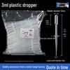 Plastik-Pasteurpipette mit Skala für chemische Experimente