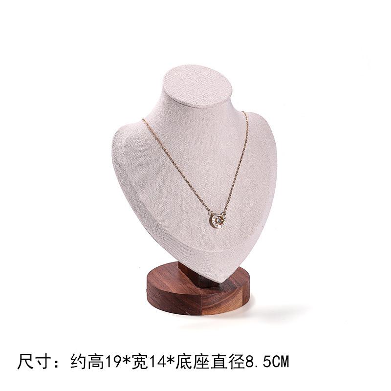 Walnut Jewelry Display Stand Combination Set Jewelry Display Ring Jewelry Look Pallet Necklace Display Model Stand