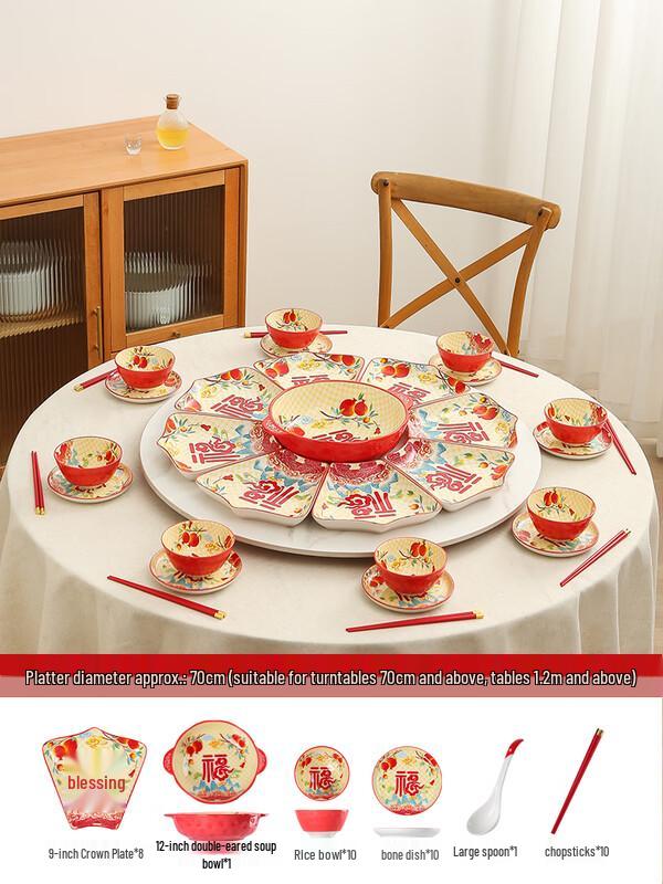 Naijiang Chinese Ceramic Dinnerware Set