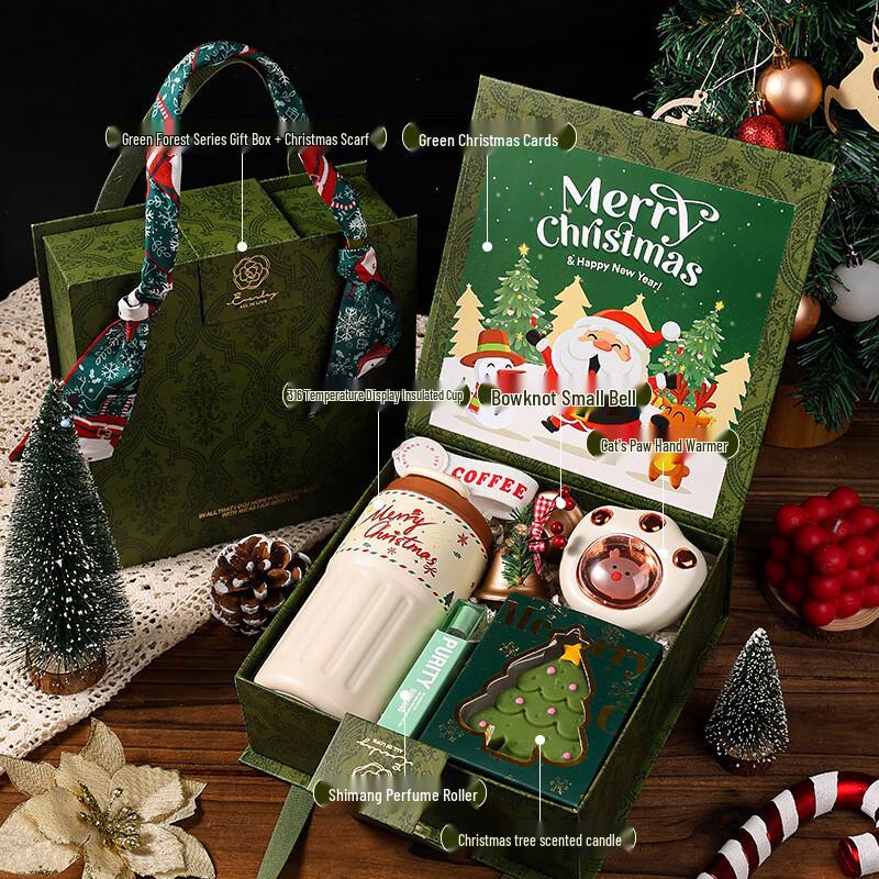 Christmas Gift Set with Thermos & Fragrance
