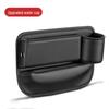 Car Seat Gap Storage and Organizer with Cup Holder