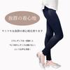 Super Soft and Comfortable Summer Leggings for Soft Stretchy [kokoromeika] Women, Rayon,