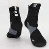 Professional Outdoor Sports Cycling Socks Basketball Football Soccer Running Hiking Socks Non-slip Wear-resistant Unisex