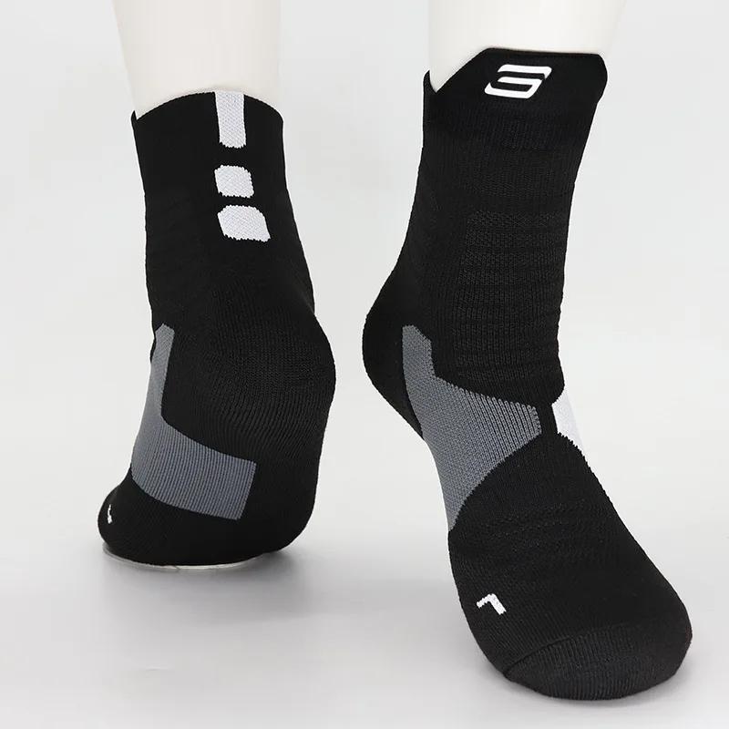 Professional Outdoor Sports Cycling Socks Basketball Football Soccer Running Hiking Socks Non-slip Wear-resistant Unisex