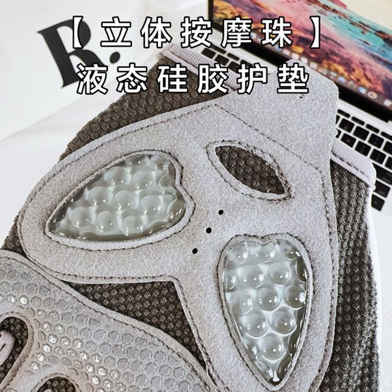 Fitness half-finger gloves sports outdoor dumbbells yoga anti-skid shock absorption men and women wear-resistant exposed finger ventilation training