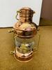 Brass & Copper Anchor Oil Lamp ~ Nautical Maritime Ship Lantern ~ Boat Light