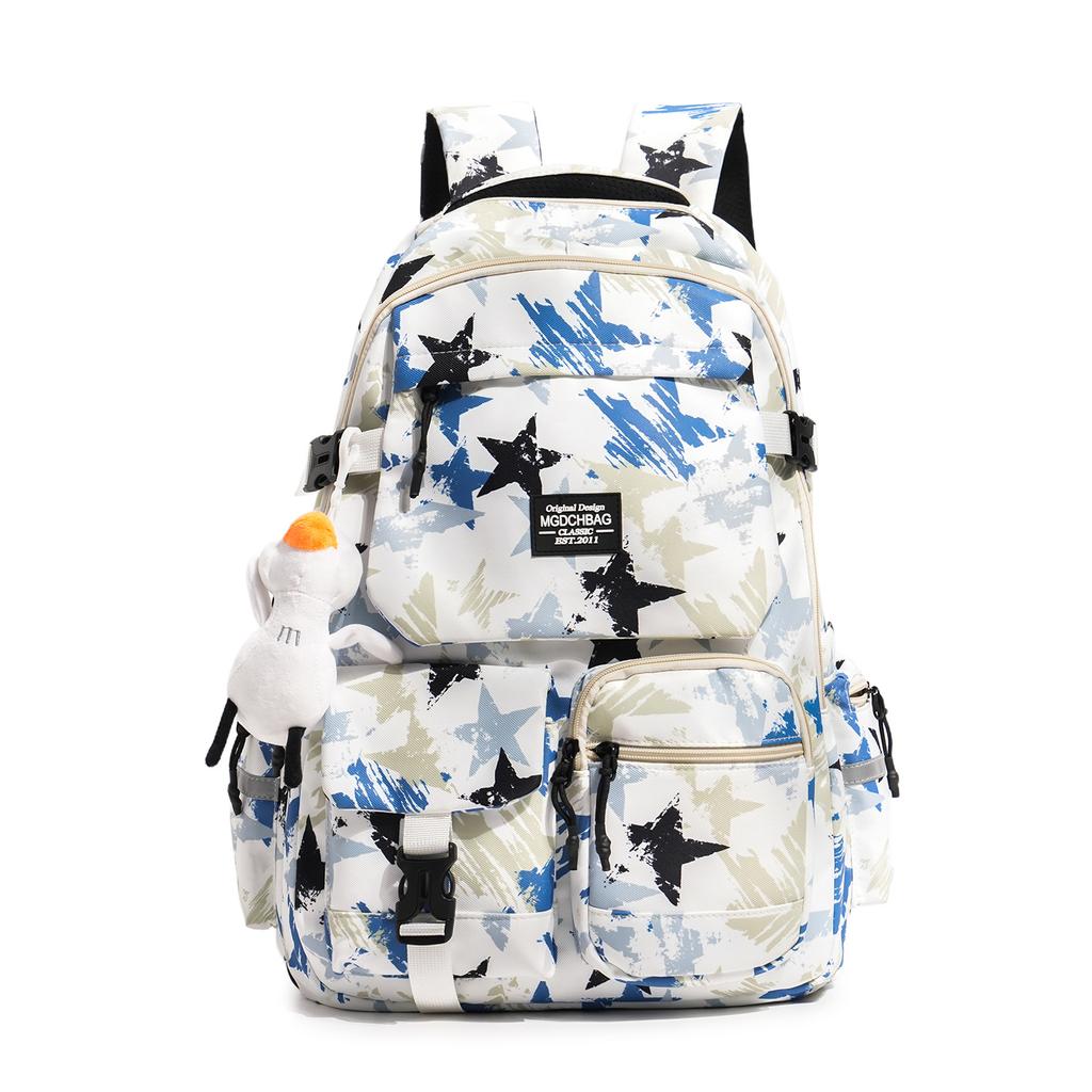 Schoolbag Graffiti School Bag Male High School Junior High School Student Backpack Female College Student Large Capacity Lightweight Burden Reduction 