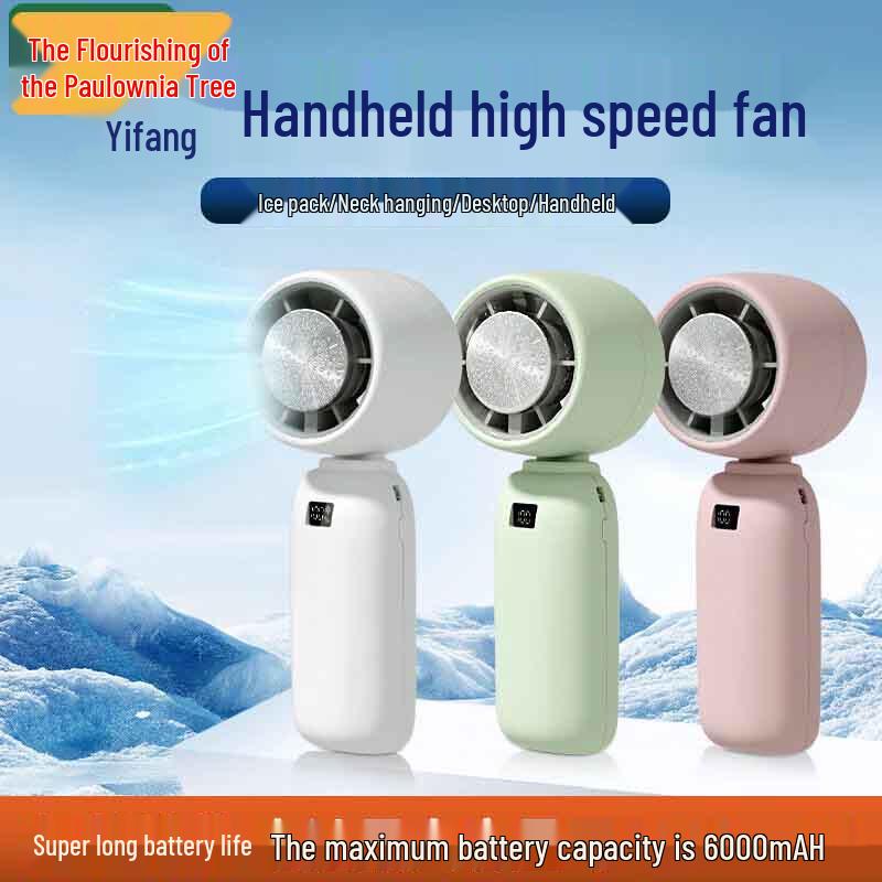 Zizhisheng Portable Semiconductor Cooling Fan