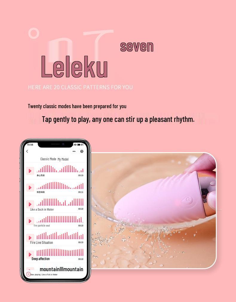 Lailuo Gladiator Wireless Remote Wearable Vibrator: Invisible Self-Pleasure Massager for Women