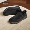 Skechers Men's Slip-On Warm Winter Boots