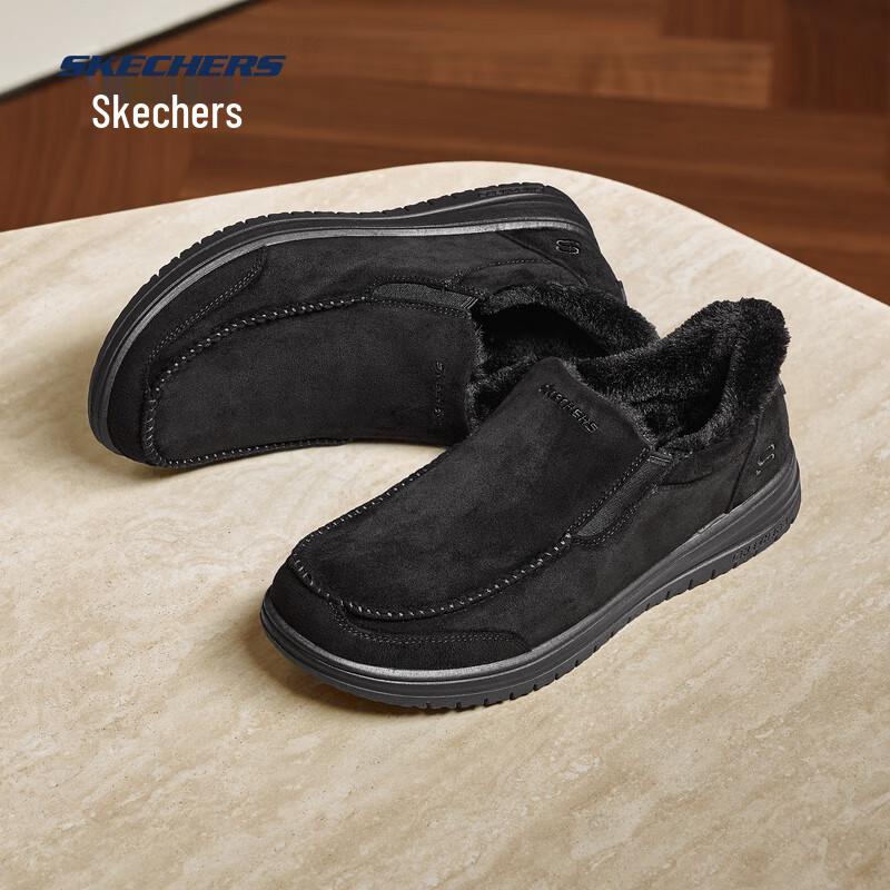 Skechers Men's Slip-On Warm Winter Boots