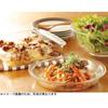 iwaki Oven Toaster Dish Basic Series 240x145x35mm 700ml KBC3850 BC3850 Clear, L Size