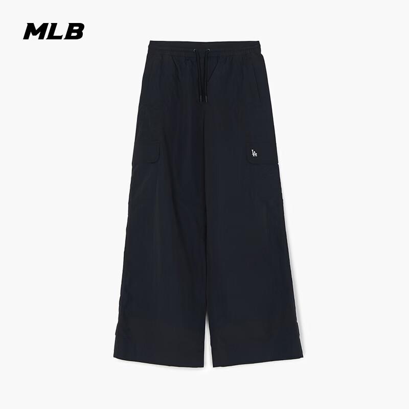 MLB Women's 2026 Spring Wide-Leg Woven Pants