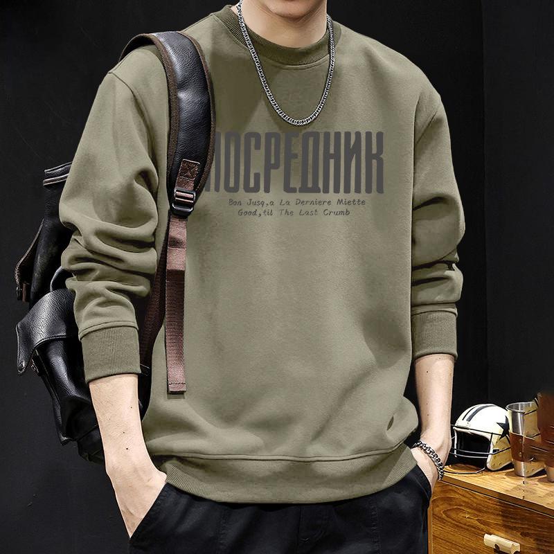 Herren Oversize Kapuzenpullover mit Fleece-Futter - Trendige Amerikanische Marke, Dick, Rundhals für Frühling, Herbst und Winter.