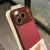 Luxury Lychee Leather Color Case for iPhone 17 16 15 14 13 Pro Max Matte Shockproof Glass Camera Protection Soft Bumper Cover
