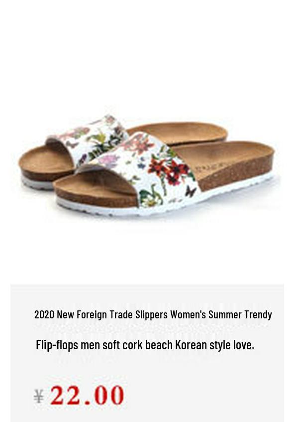 Summer Trend Cork Beach Flip Flops: Men's and Women's Korean-Style Leather Sandals
