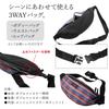 TRIUMPHAL Waist Waist Hip Bag for Men and Multifunctional and Sports Bag Bag, Pouch, Women, Outdoor, Travel, (Blue) tmwb-006