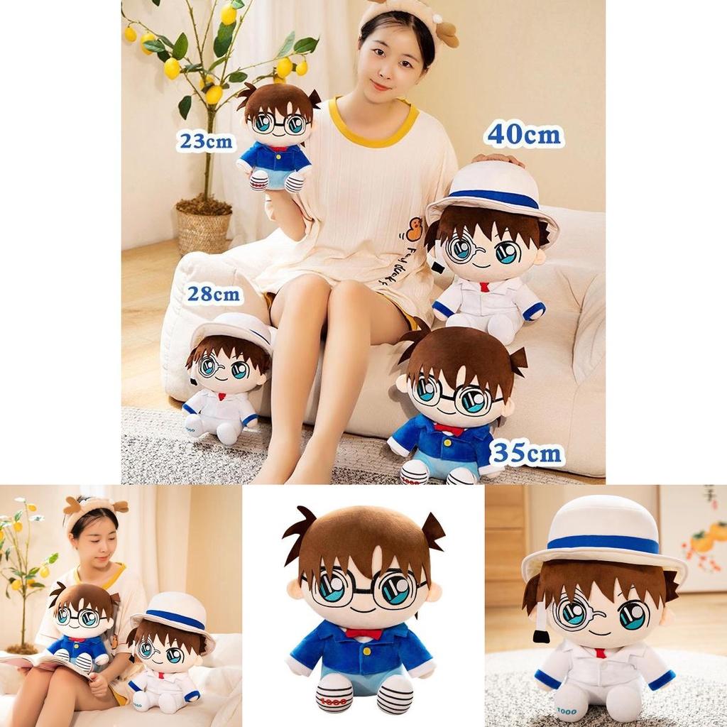 Detective Conan Plush Toy With Kaito Kid And Ran For Fans Of Anime And Manga